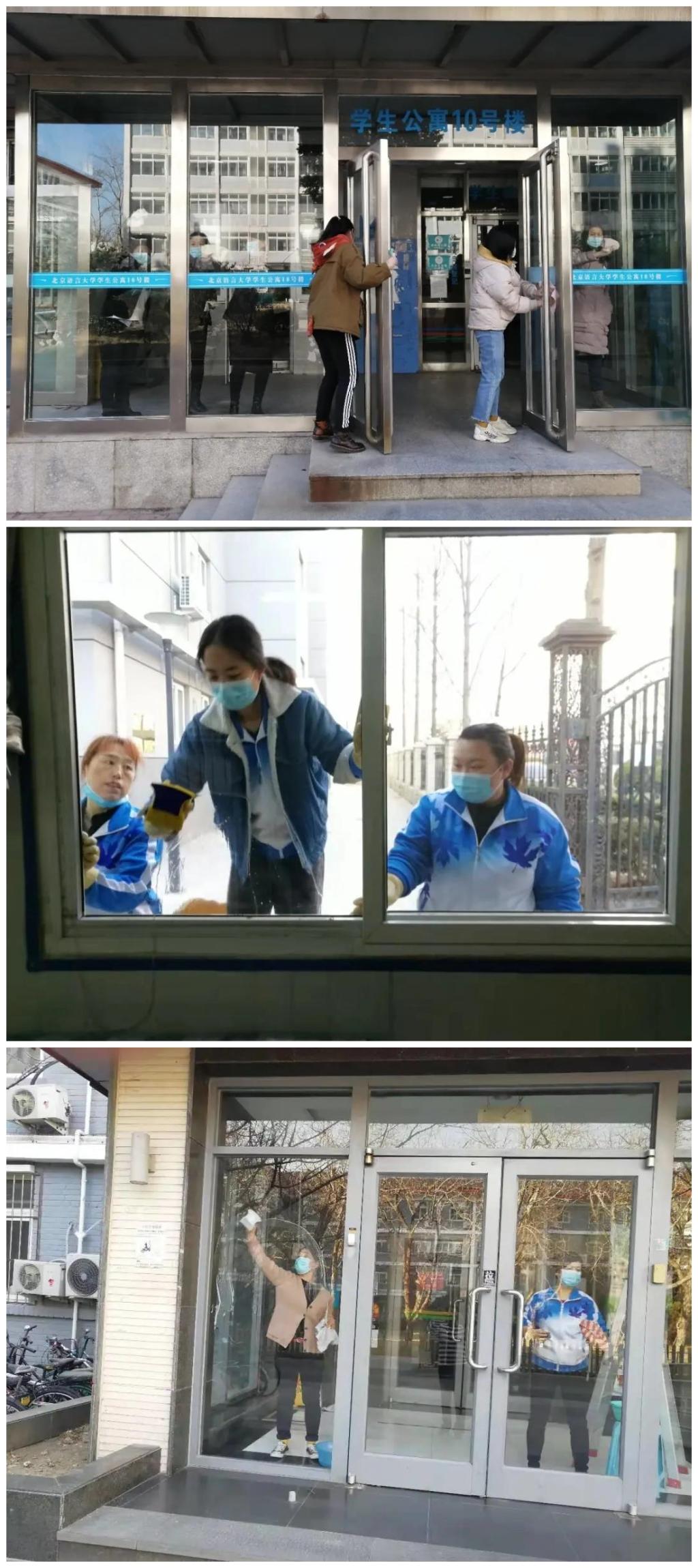 欢乐一家亲携手迎新年