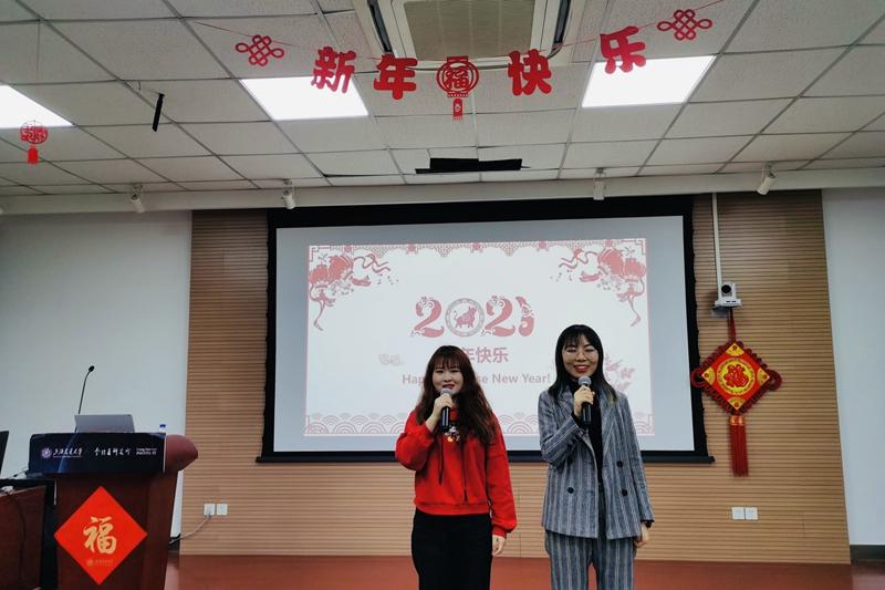 李政道研究所举办新春团拜会