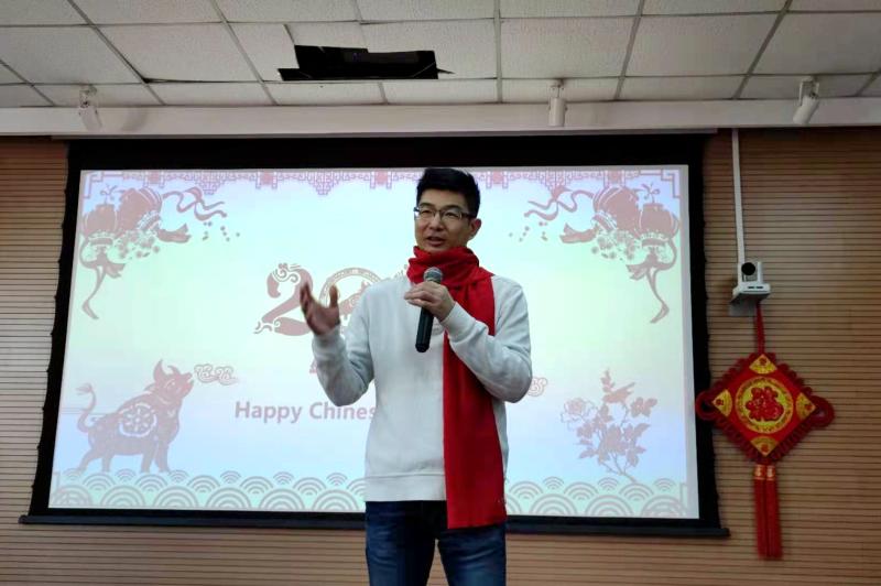 李政道研究所举办新春团拜会