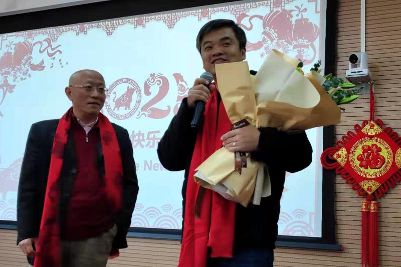 李政道研究所举办新春团拜会