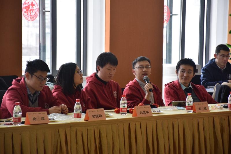 安泰经管学院领导参加2021寒假留校学生迎新春茶话会