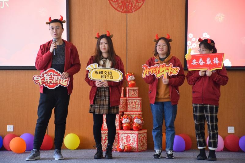 安泰经管学院领导参加2021寒假留校学生迎新春茶话会