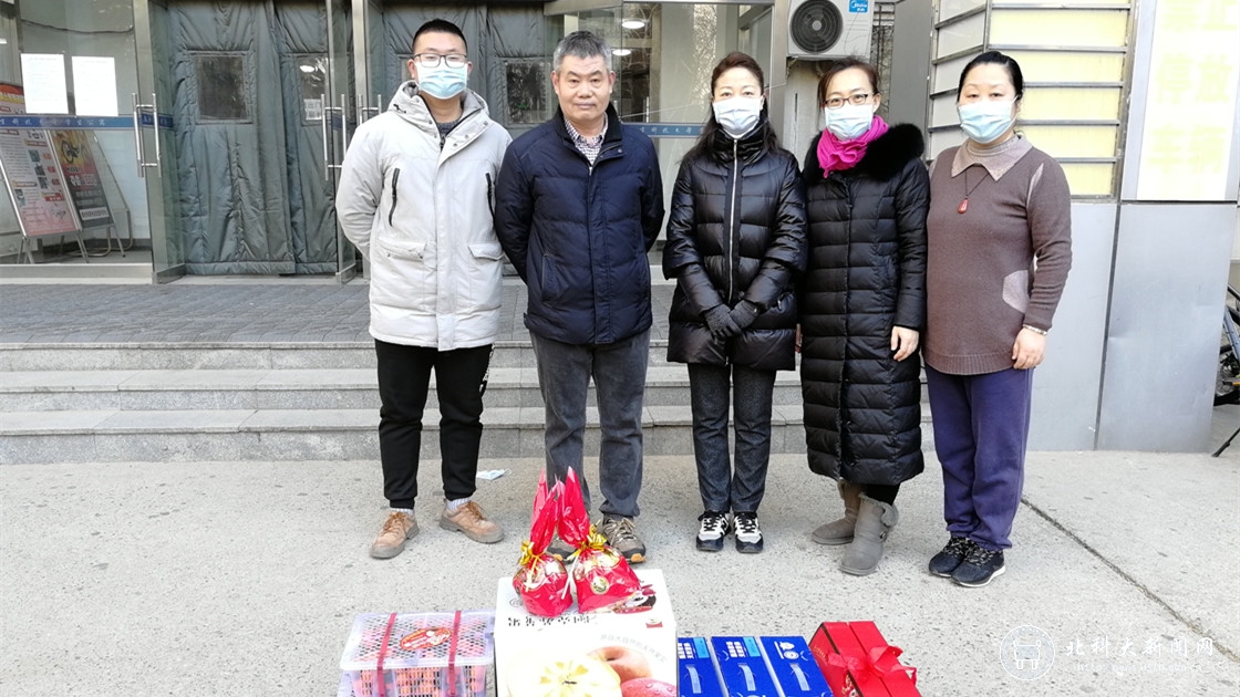 校工会开展春节慰问活动
