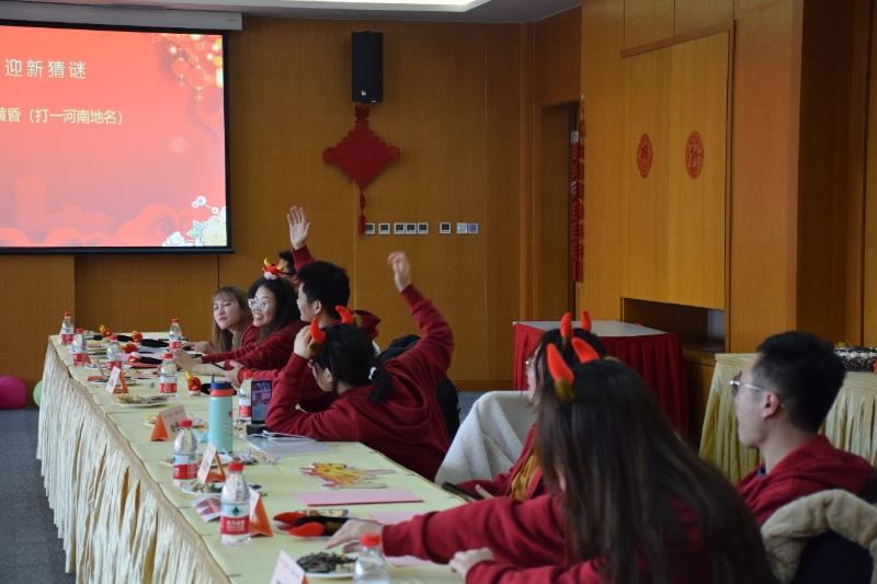 安泰经管学院领导参加2021寒假留校学生迎新春茶话会