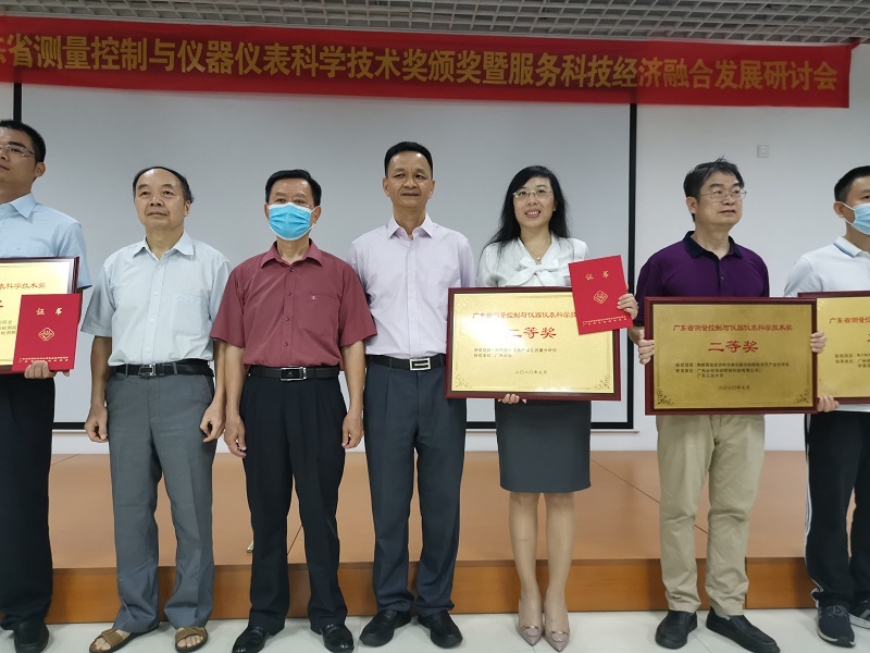 我校分析科学技术研究中心党支部韩冬雪工作室获广东高校第二批“双带头人”教师党支部书记工作室立项
