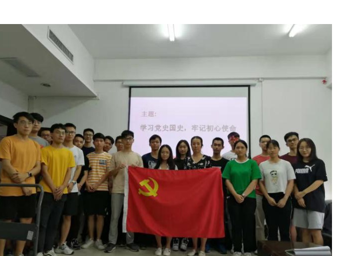 我校基层党组织获批广东高校党建工作“标杆院系”“样板支部”立项创建单位