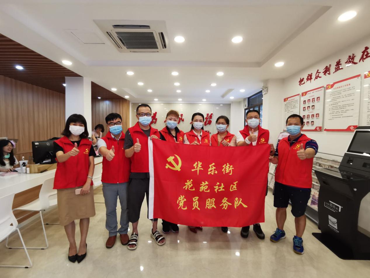 我校基层党组织获批广东高校党建工作“标杆院系”“样板支部”立项创建单位