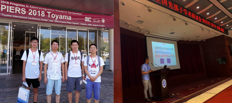 学术之星｜对话王鹏：越努力越幸运，越幸运越努力