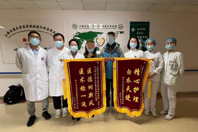 附属仁济医院成功救治一例重症肺动脉高压患者