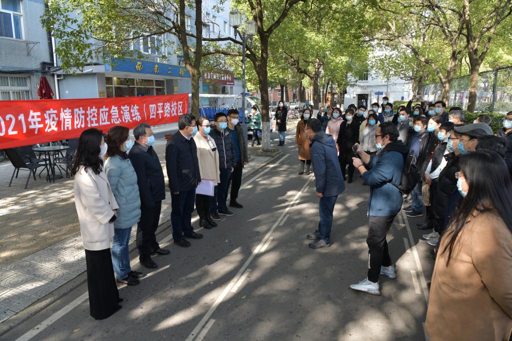 同济大学在四校区开展新冠肺炎疫情防控应急演练