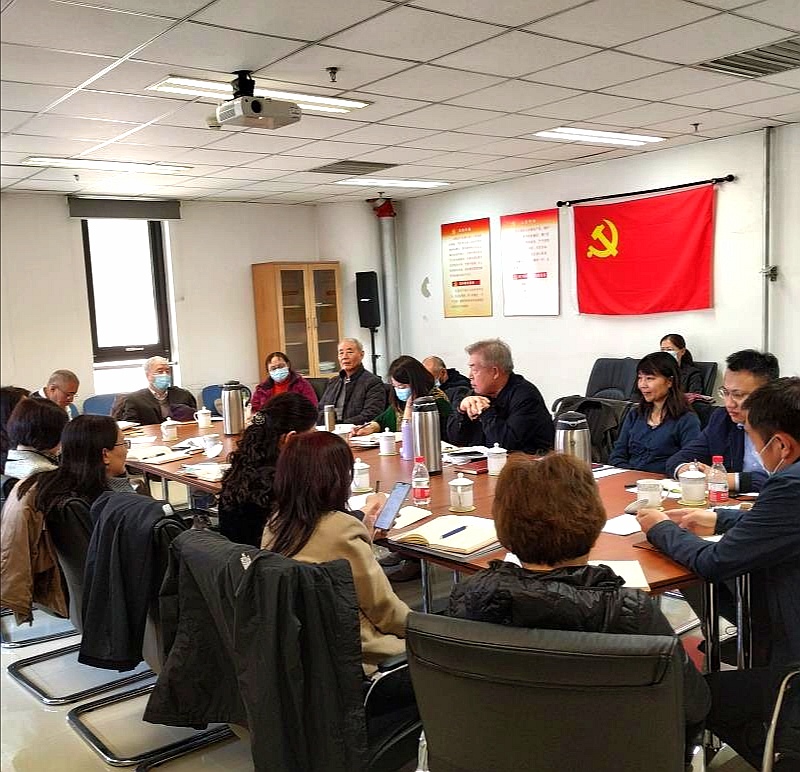 北语教学督导组召开新学期教学督导工作会