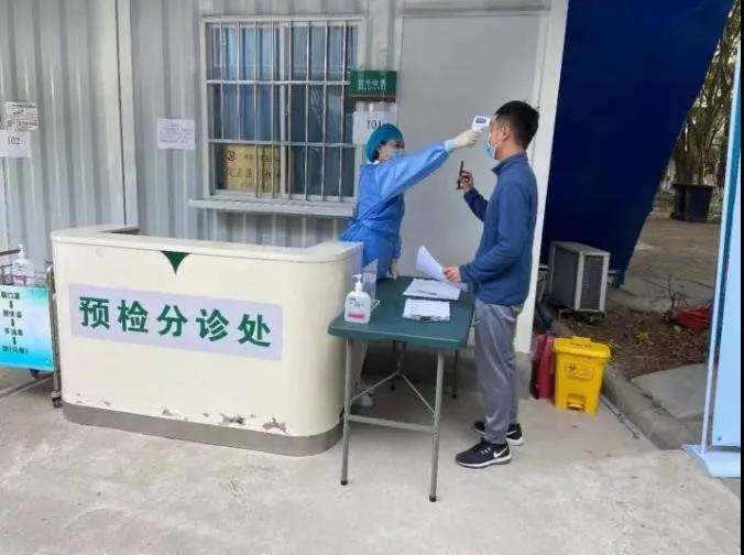 春暖花开欢迎回校