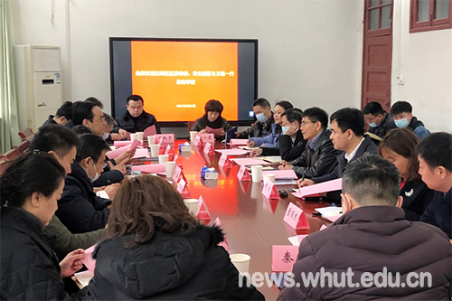 武汉市汉阳区常委、常务副区长万磊一行来校交流推进区校合作工作