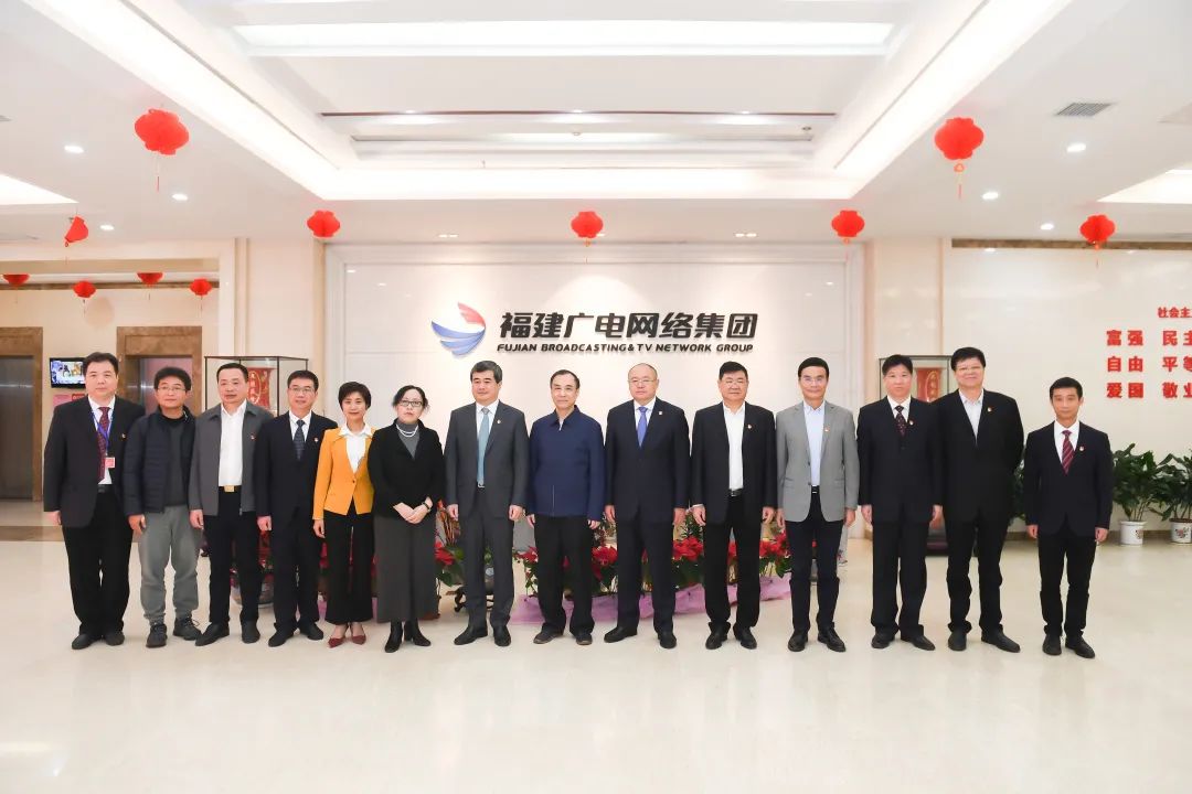 经济与管理学院与福建广电网络集团签署合作协议，围绕“智慧城市联合创新”深化产学研合作