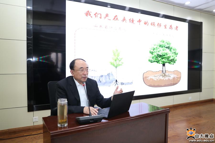 ［附属医院］山东省肿瘤医院于金明院士到第二医院举行专题讲座