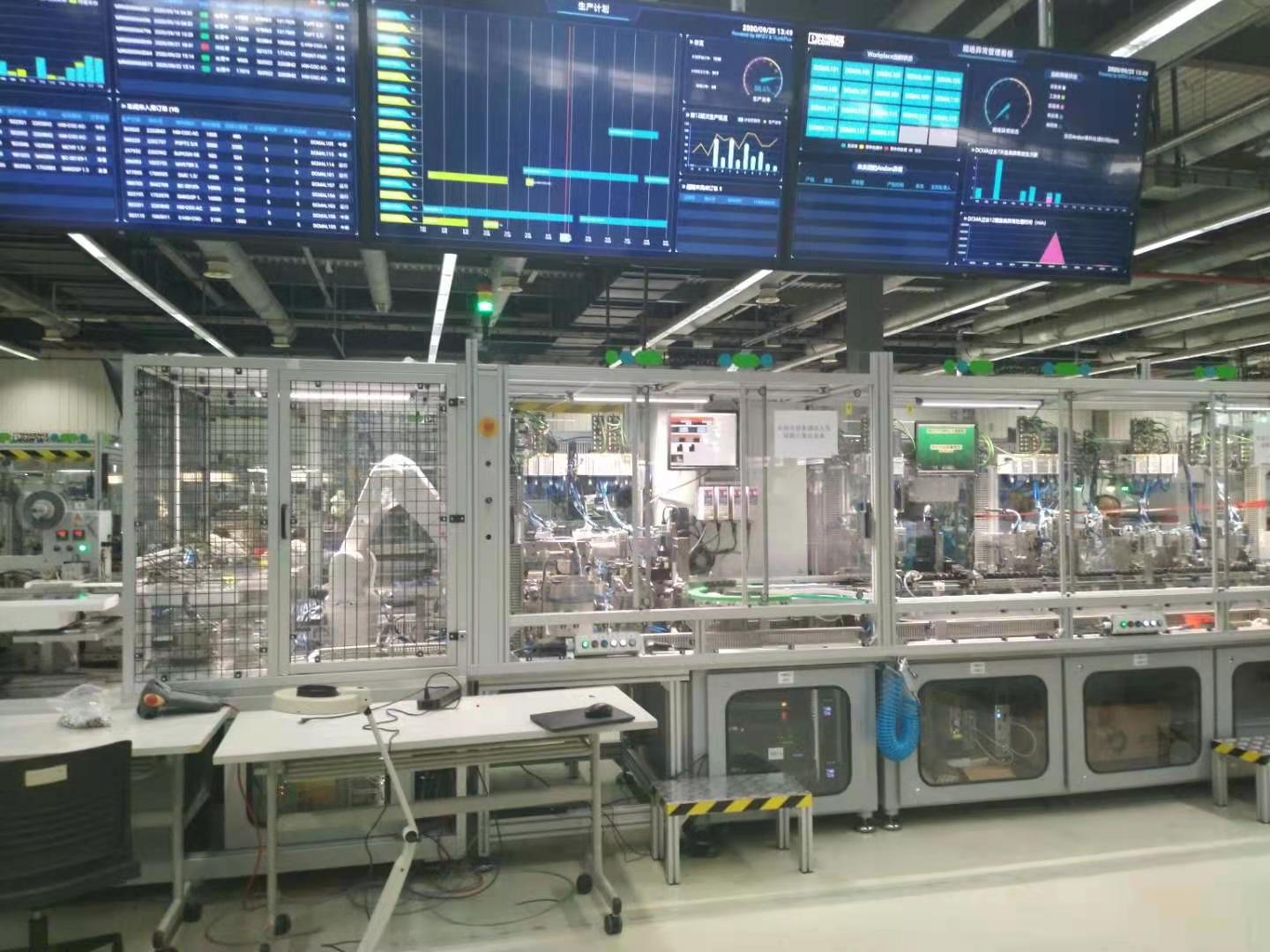 我校新增2个新工科本科专业