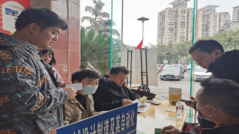 重庆大学继续教育2021级新生迎新工作圆满结束