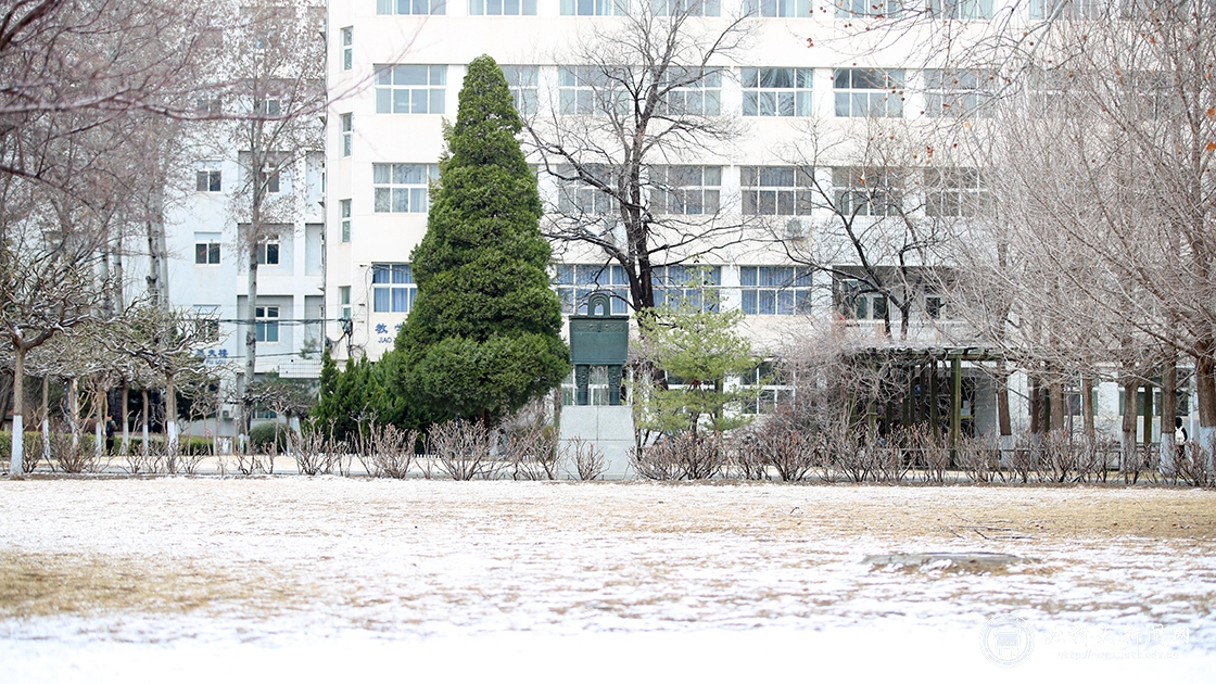 北京科技大学迎来云端开学第一课