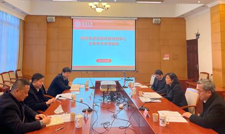 国家先进功能纤维创新中心对接会在校举行