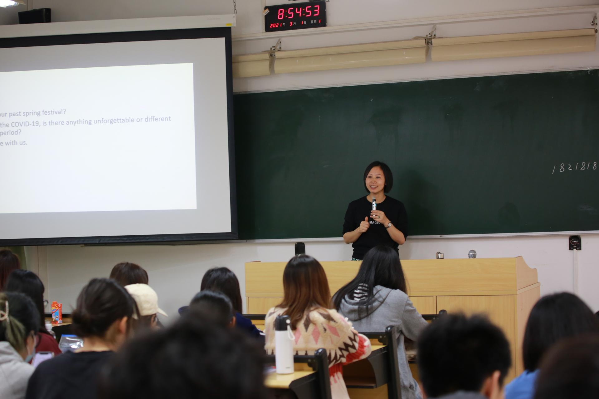 新学期新风貌“开学第一课”为学子助力