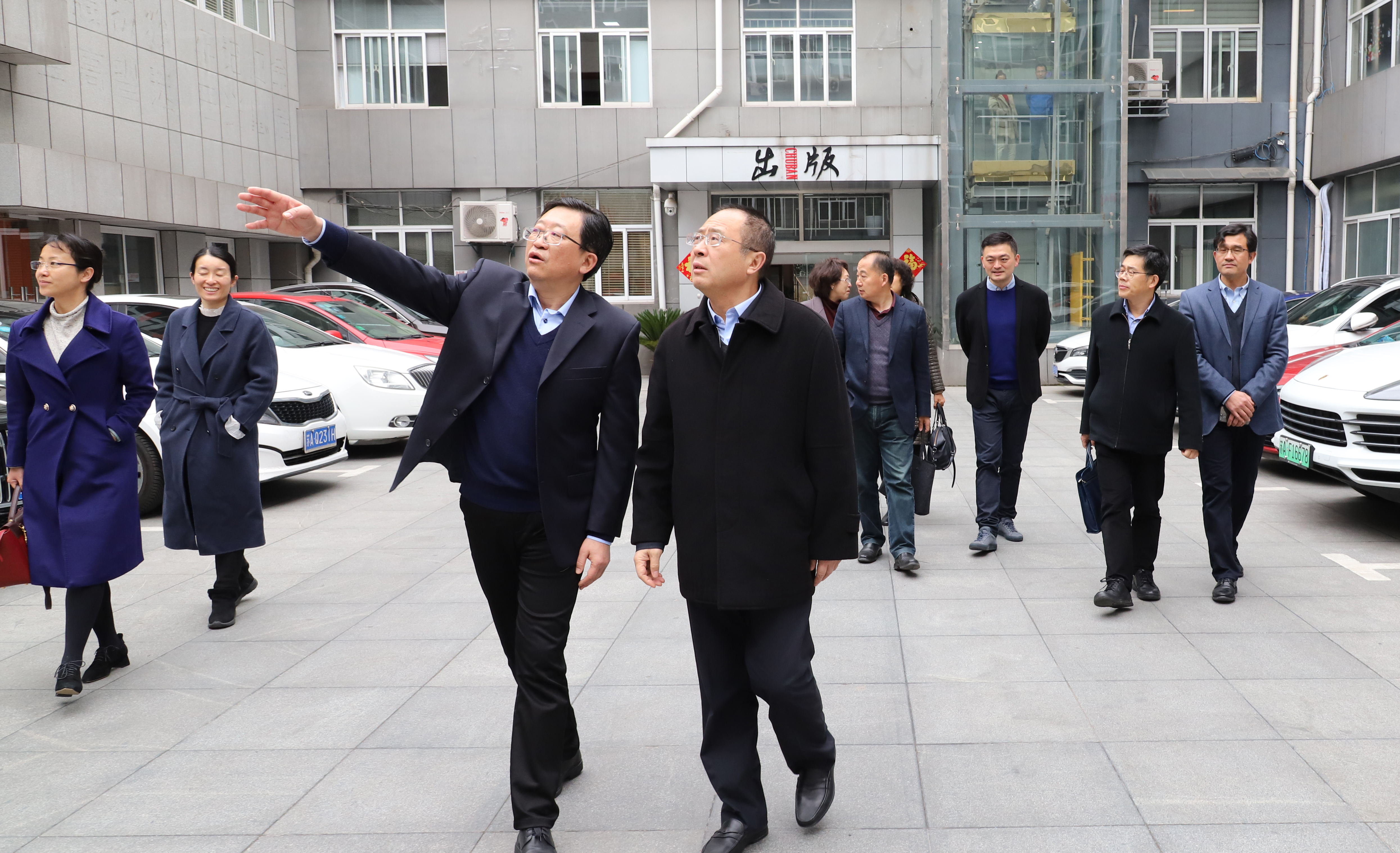 校党委书记胡敏强一行赴出版社调研指导