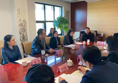 刘晓红校长调研美育美学教育研究工作