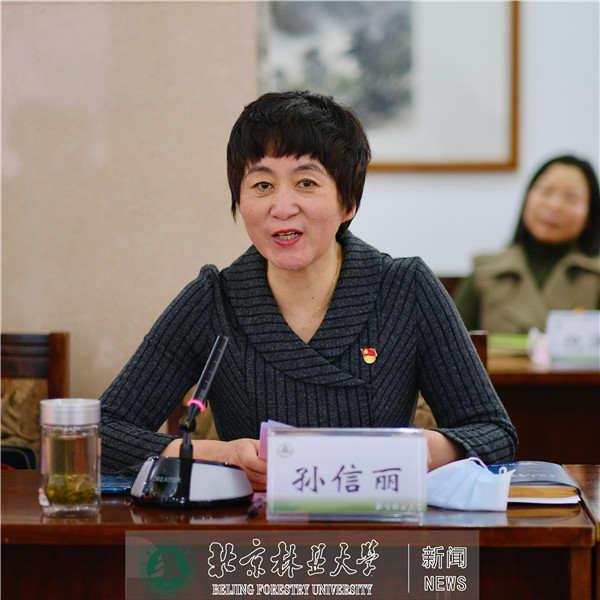我校召开2021年上半年新兵入伍欢送会