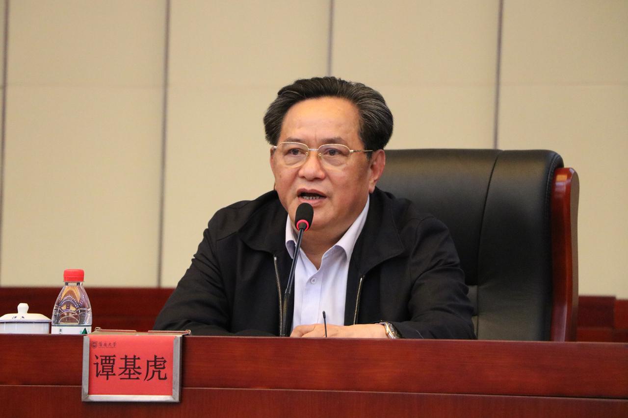 海南大学召开2020年度二级单位党组织书记抓基层党建工作述职评议会议