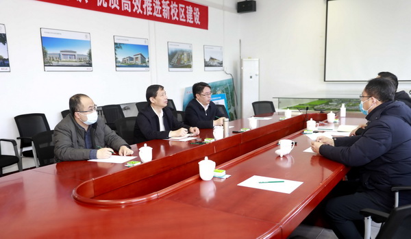 校领导到丰台校区调研积极推进新校区建设