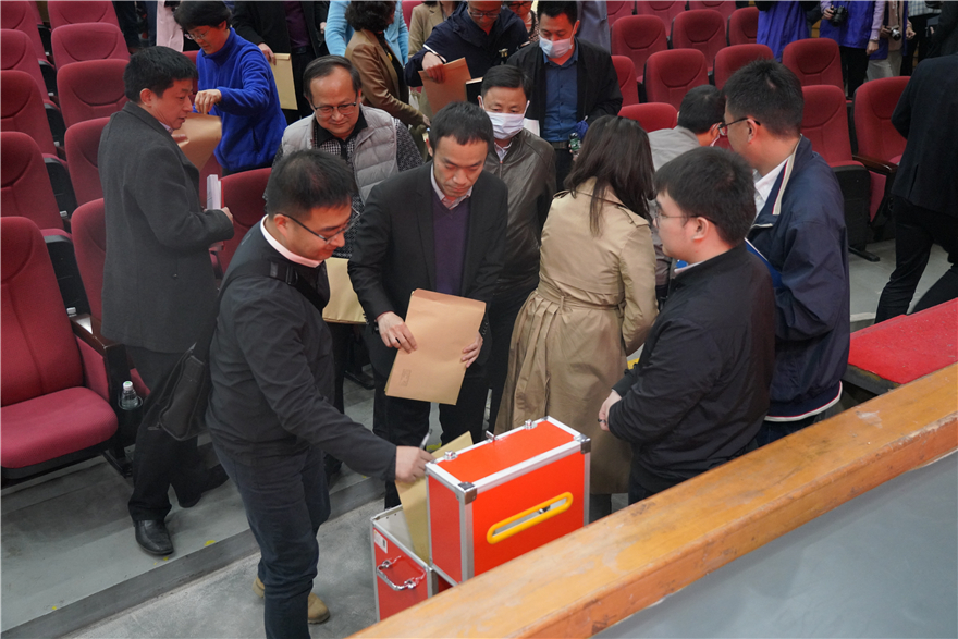 2021年工作布置会：全面推进高水平大学建设