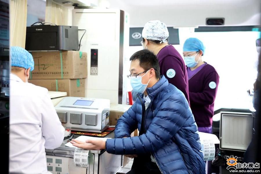 ［口腔］无偿献血活动暖心开启