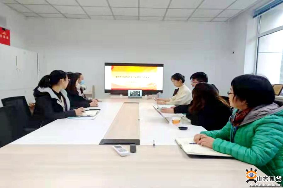［新闻］本科生党支部寒假开展主题教育活动