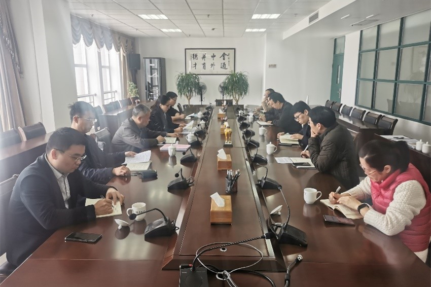 我校召开服务福建信息技术与制造业融合发展调研座谈会
