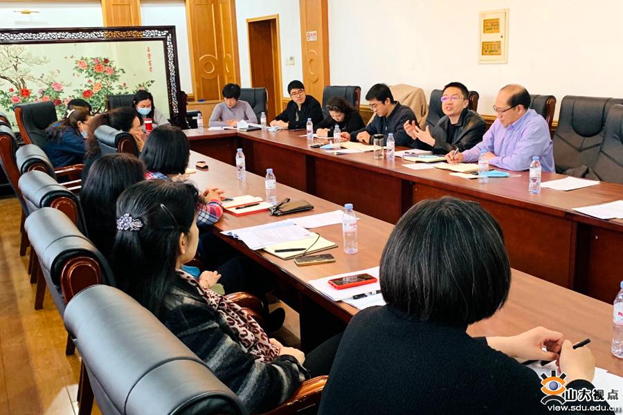 ［教育教学］齐鲁医学院召开新学期本科教育工作会议