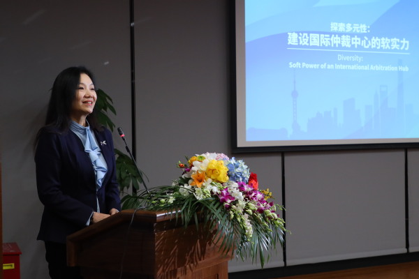第十一届MootShanghai开幕式举行刘晓红校长出席并致辞