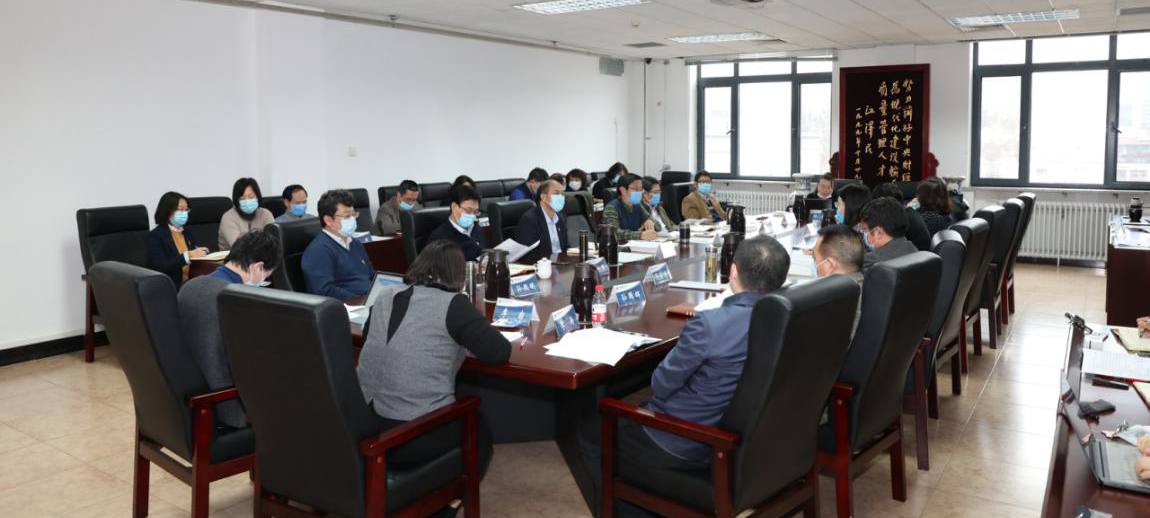 学校召开疫情防控工作领导小组会
