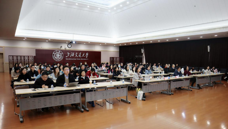 上海交大召开2021年春夏学期研究生教育工作会议