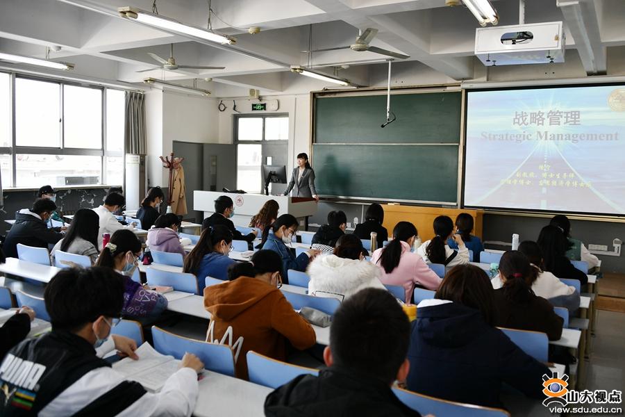 开学第一周公开课教学顺利开展