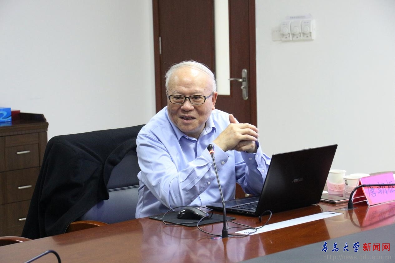 北京大学唐朝枢教授应邀给医学部作国家自然科学基金申请指导报告