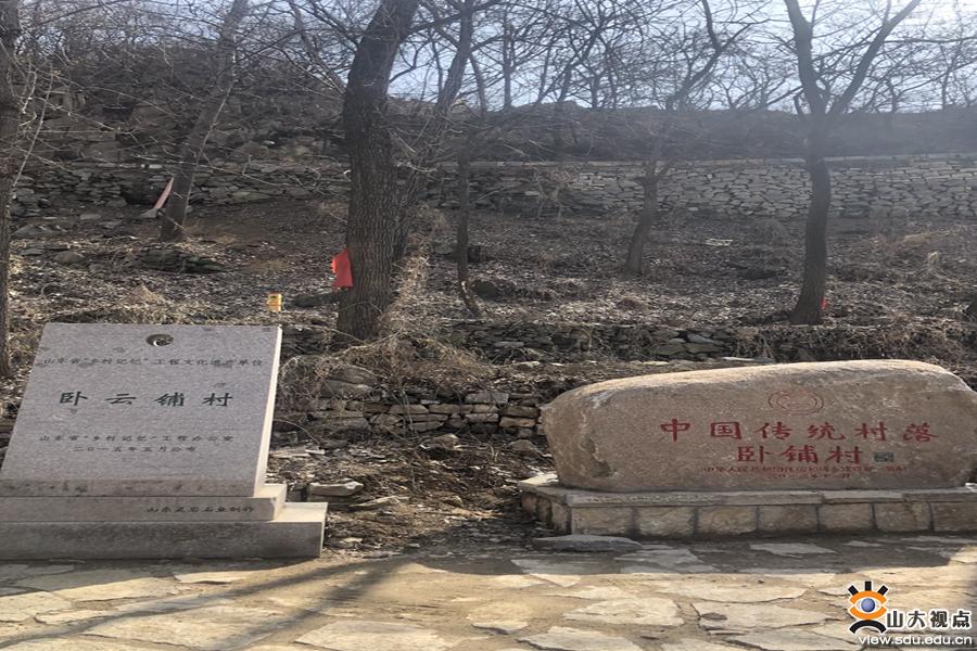 [综合事务]后勤保障部机关组织活动庆祝“三八”妇女节