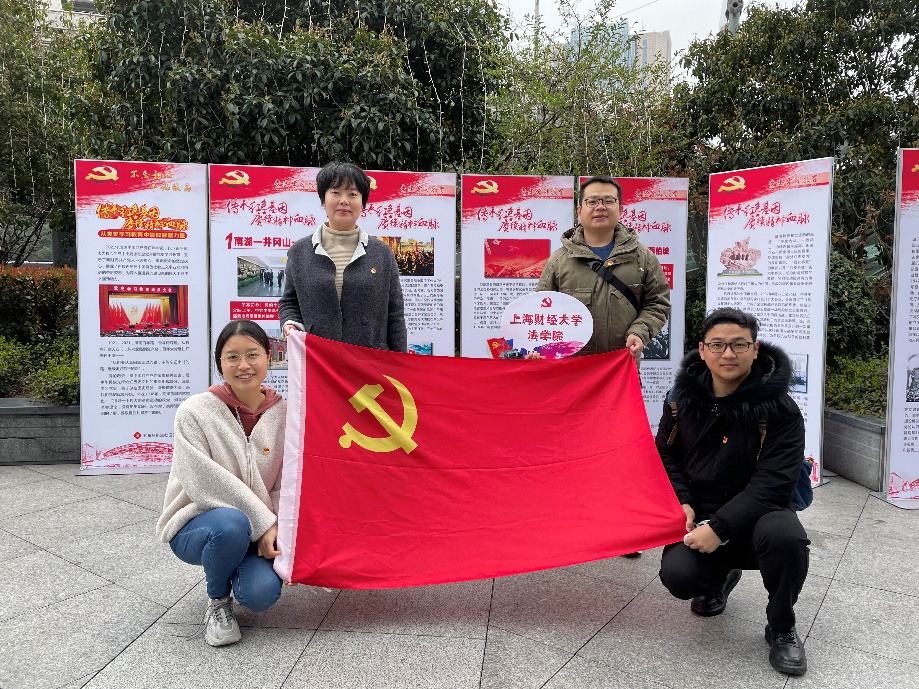 师生共圆少年愿雷锋精神薪火传——法学院党委组织开展学雷锋志愿服务系列活动