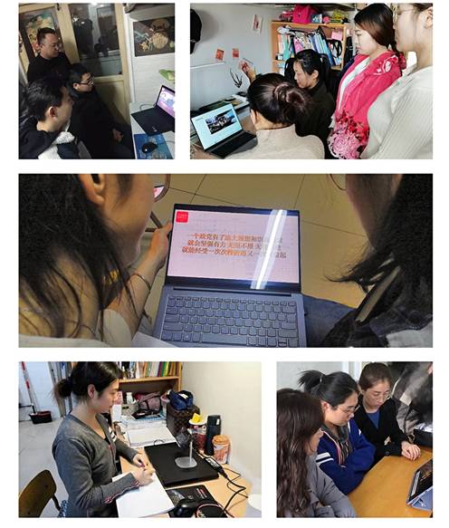 公共管理学院组织开展党史教育“开学第一课”活动