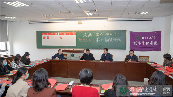 校领导慰问一线教师送上“三八”国际妇女节祝福