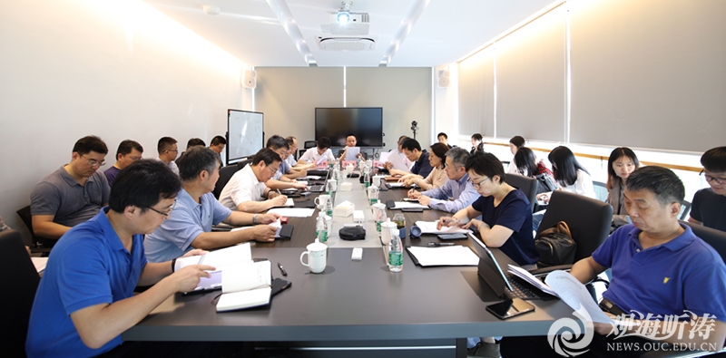 中国海洋大学三亚海洋研究院召开研究生教育教学研讨会