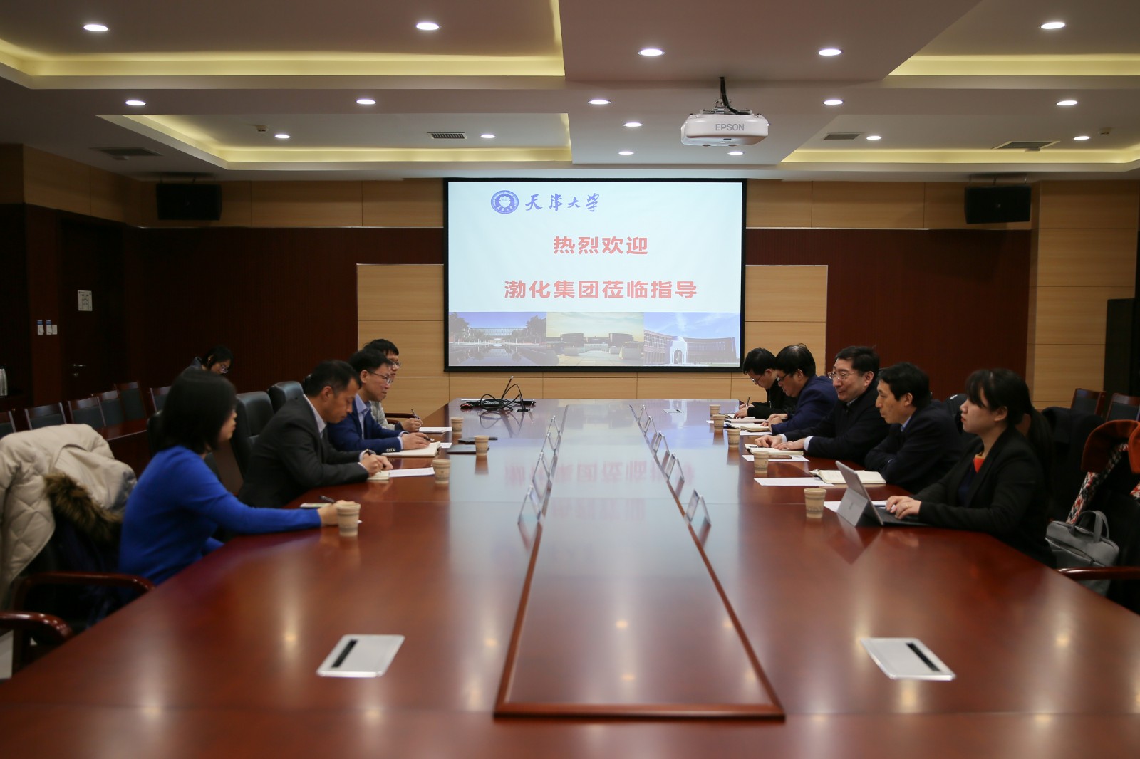 天津渤海化工集团有限责任公司一行来访天津大学化工学院