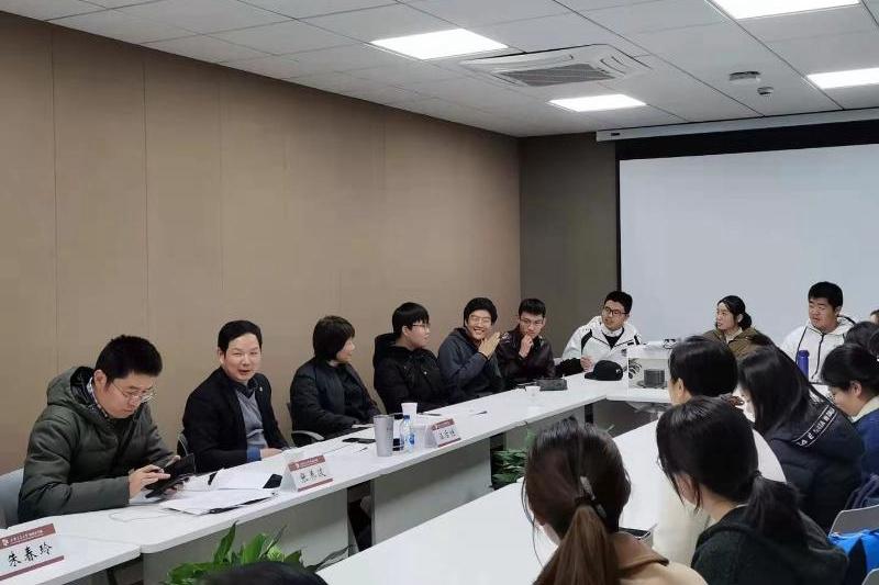 凯原法学院召开2020级法学-经济学双学位学生座谈交流会