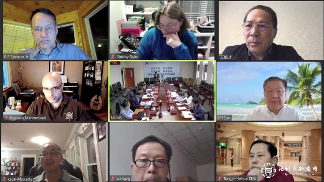 我校大科学工程子项目“力学化学多场耦合环境结构材料试验装置”在国际评估中获评“国际领先”