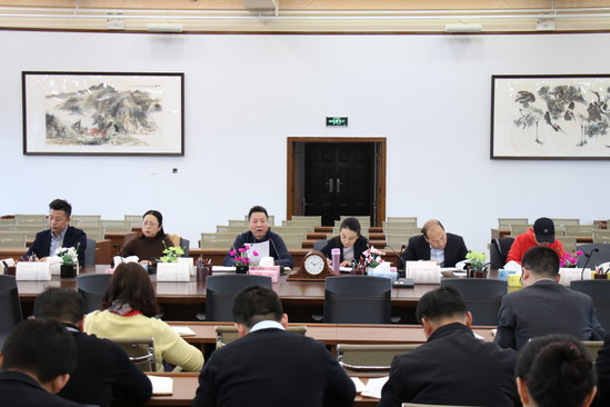 西北师大召开体育工作推进会