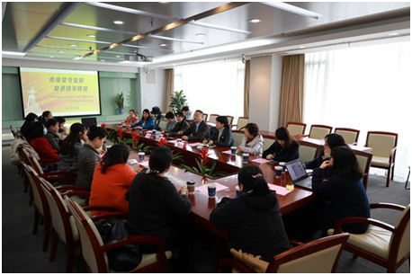 学校召开纪念“三八”国际妇女节111周年表彰座谈会