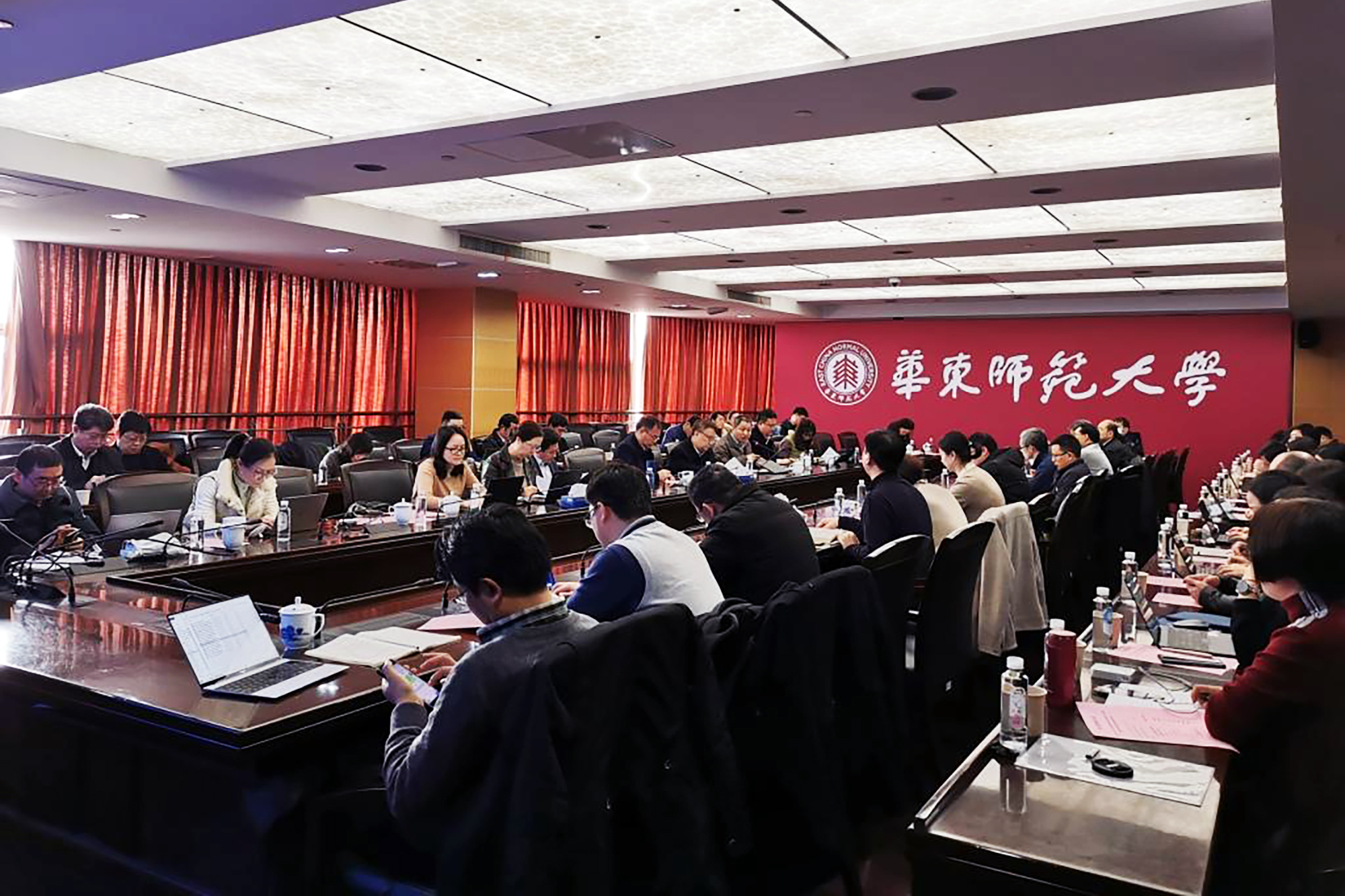 华东师大召开研究生教育新学期工作会议